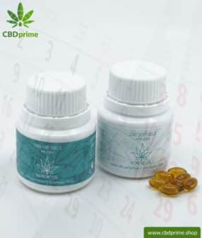 CBD Softgel Kapseln im bequemen Abonnement